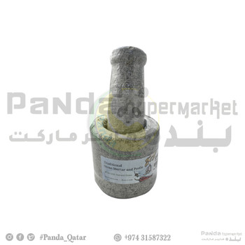 Gitco Traditional Stone Mortar SM764