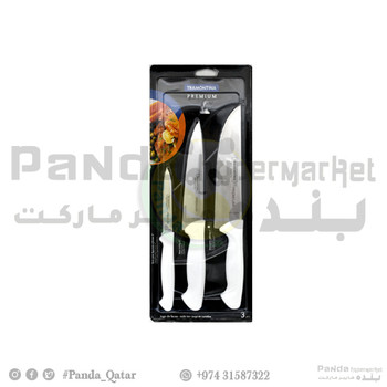 Premium Cutlery Knife 3Pc Set