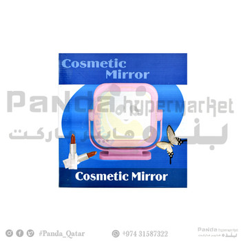 Cosmetic Mirror Large