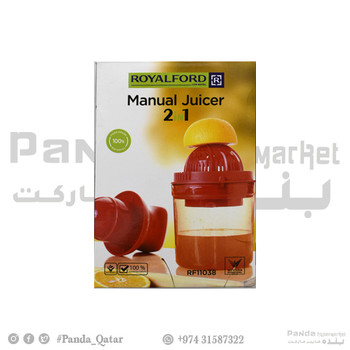 Royal Ford 2In1 Citrus Juicer 650Ml RF11038