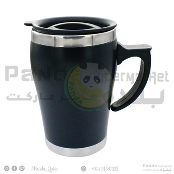 Travel Mug