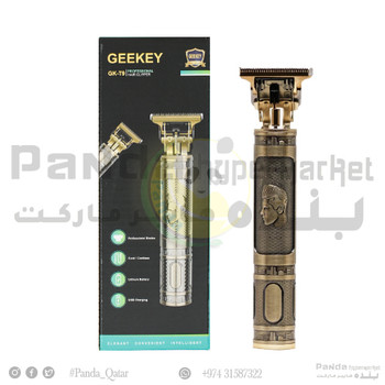 Professional Hair Trimmer T9