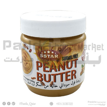 5 Star Peanut Butter Suger Free 340Gm