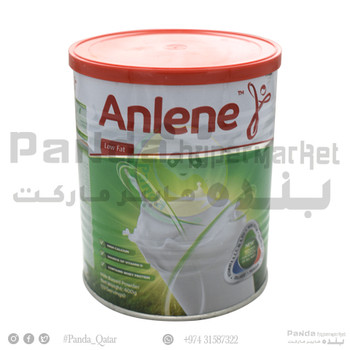 Anlene  Milk Powder Low Fat 400gm