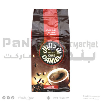 Cafe Daniel 200gm