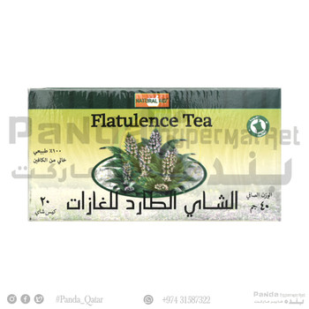 Flatulence Tea  - 20 Bags