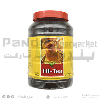 Hi Tea Powder Jar 900G