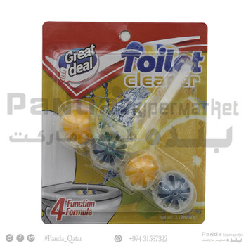 Great Deal Rimblock Yellow Lemon 60Gm