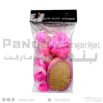 Bath Scruber Set