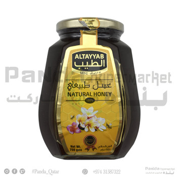 Al Tayyab Natural Honey 750G