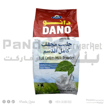 Dano Full Cream Milk Powder 2.25Kg