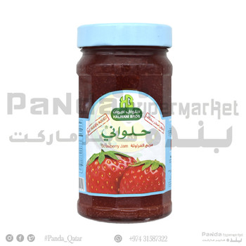 Halwani Strawberry Jam Preserve 400GM