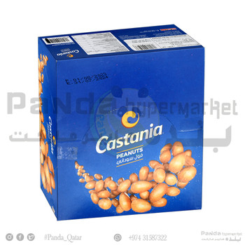 Castania Peanuts 25GmX20