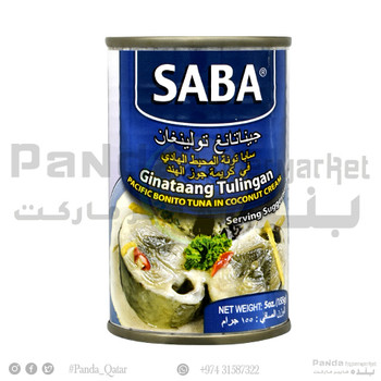 Saba Ginataang Tulingan 155gm