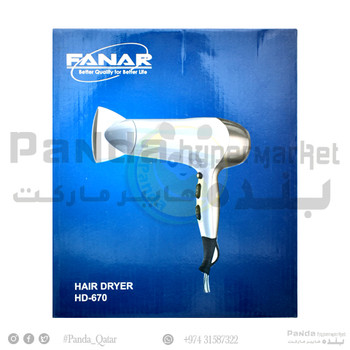 Fanar Hair Dryer HD-670