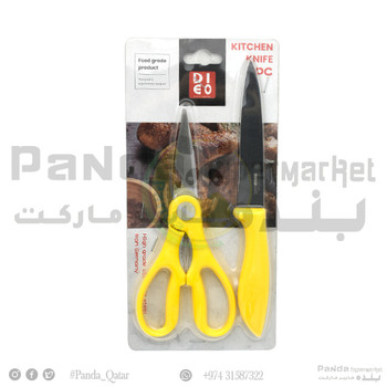 Kitchen Tool 53343