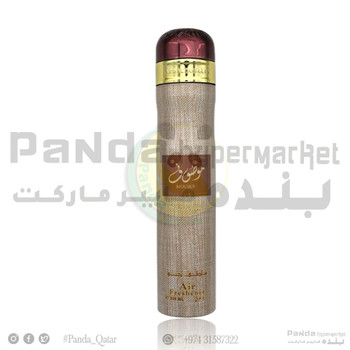 Arabic Air Freshner Asstd 300m