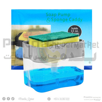 Soap Pump With Sponge Caddy