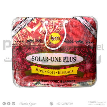 Solar One Plus 2 Ply Blanket 220X240