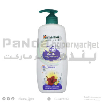 Himalaya Gentle Baby Shampoo 400ml