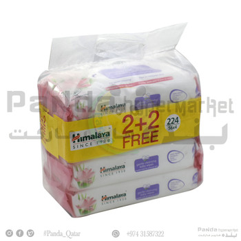 Himalaya Gentle Baby Wipes 56s 2+2