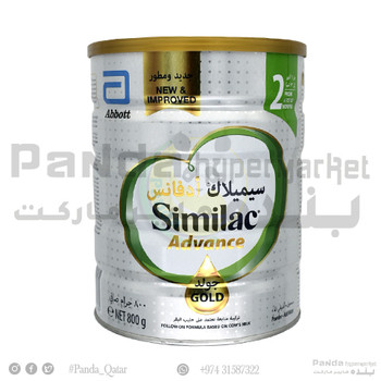 Similac Gold No2 800gm