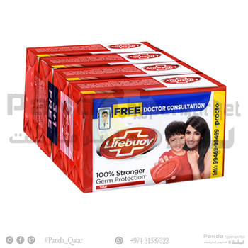 Lifebouy Soap 125gm 3+1 Free