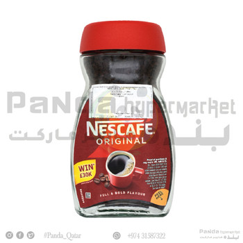 Nescafe orginal Jar 95gm