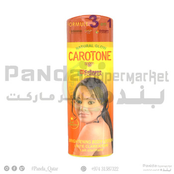 Carotone Brightening Body Lotion 215ml