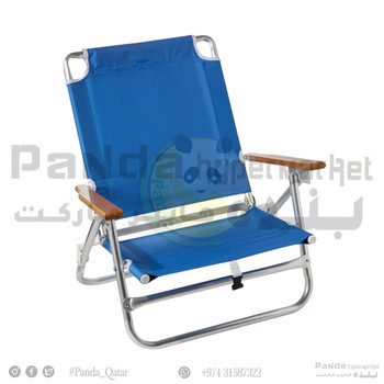Beach Chair 7100