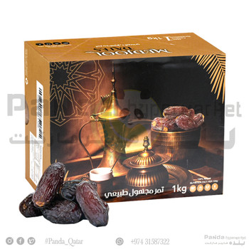 Medjoul Dates 1Kg Palestine