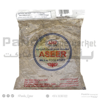 Aseer Black Pepper Powder 500Gm