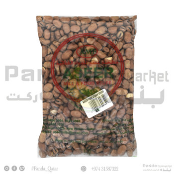 Aseer Foul Misri (Fava Beans) 500Gm
