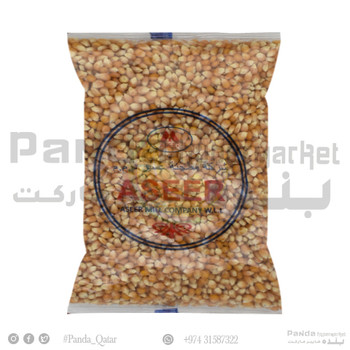 Aseer Pop Corn 1Kg