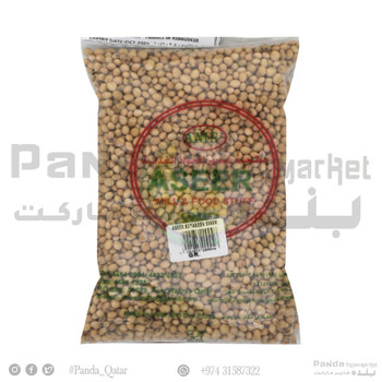 Aseer Soya Beans 500Gm