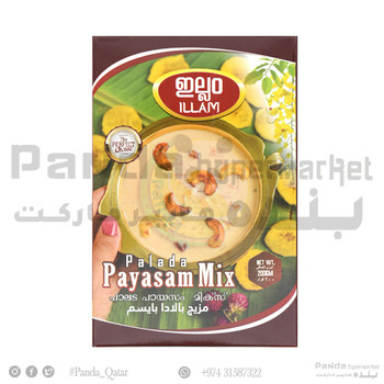 Illam Palada Payasam Mix 200Gm