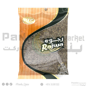 Rajwa Ajwan Seed 75Gm