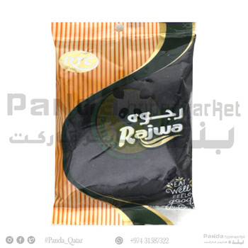 Rajwa Black Seed 100Gm