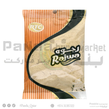 Rajwa Ginger Powder 75Gm