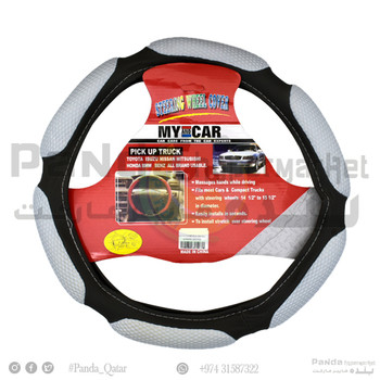 Steering Cover TS 1062