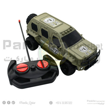 Rechargeable 4 Fun Car Ch H181
