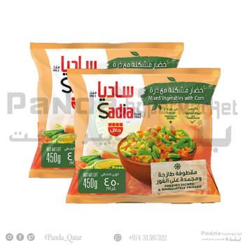 Sadia Mixed Vegetable 450GmX2