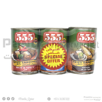 555 Fried Sardines  Asstd 3X155gm