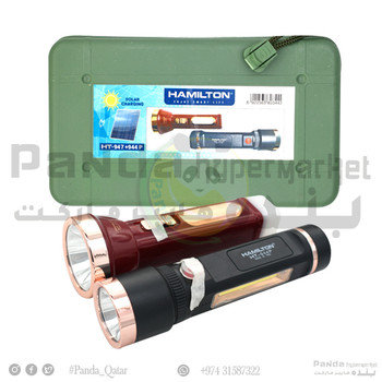 Hamilton Products - Panda.qa