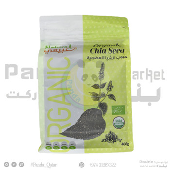 Natural Organic Chia Seeds 400gm