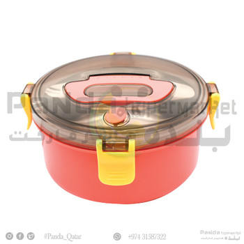 Lunch Box  Steel XC-394