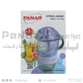 Fanar Citrus Juicer-40W FCJ-8109A