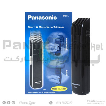 Panasonic Trimmer Battery ER24