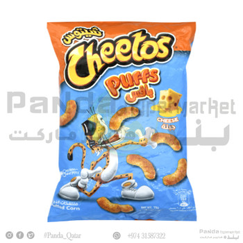 Cheetos Puffs 75gm