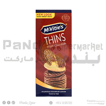 Mcvities Digestive Thins Milk Chocolate 150Gm